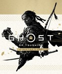 Ghost of Tsushima+Все DLC+Обновления