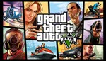 GTA V Premium + Red Dead Redemption 2 Ultimate