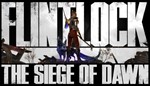 Flintlock: The Siege of Dawn DeluxeВсе DLC