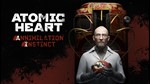 Atomic Heart Premium + ВСЕ DLC  STEAM - изображение № 2
