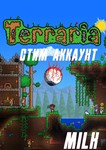TERRARIA/Стим акк/+бонус/гарантия 14 дней/ОФФЛАЙН
