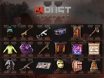 RUST TWITCH DROPS 35 РАУНД ВСЕ 20 СКИНОВ ГОТОВЫ