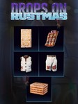 RUST TWITCH DROPS 37 РАУНД АВТОВЫДАЧА 5/5 СКИНОВ