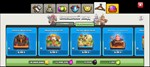  Clash of Clans | КРИСТАЛЛЫ | СКИНЫ | ОФОРМЛЕНИЯ - изображение № 4