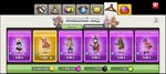  Clash of Clans | КРИСТАЛЛЫ | СКИНЫ | ОФОРМЛЕНИЯ - изображение № 6