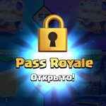 Clash Royale | PASS ROYALE | Алмазный