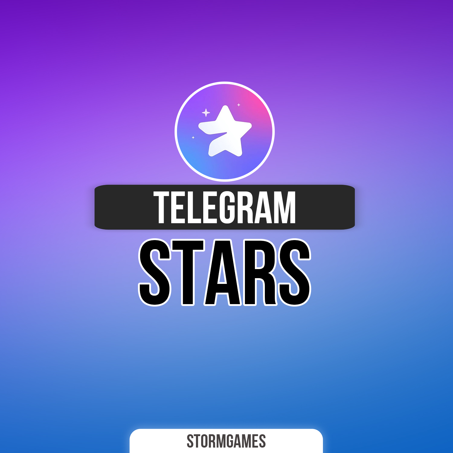 ⭐️TELEGRAM STARS⭐️50-10000⭐️ПОДАРКОМ⭐️