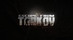 Escape from TarkovEFT LAUNCHERКЛЮЧРАНДОМ