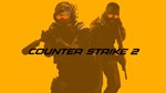 CS2 PRIME КЛЮЧSTEAMРАНДОМ