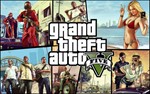 GTA 5 КЛЮЧSTEAMРАНДОМ