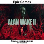 ALAN WAKE 2 ВСЕ ВЕРСИИ EPIC GAMES (PC) 