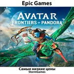 Avatar: Frontiers of PandoraEPIC GAMES (PC) 