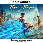 Prince of Persia The Lost Crown EPIC GAMES (PC)