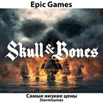 Skull and Bones EPIC GAMES (PC)