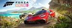 Forza Horizon 5 КЛЮЧSTEAMРАНДОМ