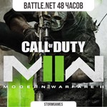Call of Duty: MW 2Battle.NetАРЕНДА48 Часов