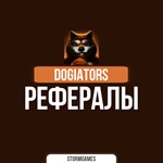 DOGIATORSРЕФЕРАЛЫ
