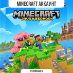 Minecraft Java + Bedrock EditionС почтойБез бан