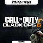 Call of Duty: Black Ops 6PS4/PS5ТУРЦИЯ