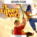 It Takes TwoОНЛАЙНSTEAM