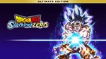 DRAGON BALL: Sparking! ZERO Ultimate Edition STEAM
