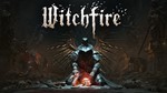 Witchfire STEAM