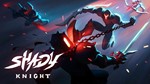 Shady Knight STEAM