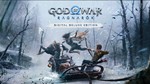 God of War Ragnarök: Deluxe Edition STEAM