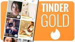 ️Промокод TINDER GOLD на 1 месяц