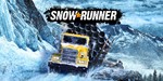 ️ SNOWRUNNER | ВСЕ РЕГИОНЫ | STEAM ️