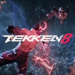 TEKKEN 8️ВСЕ РЕГИОНЫ️
