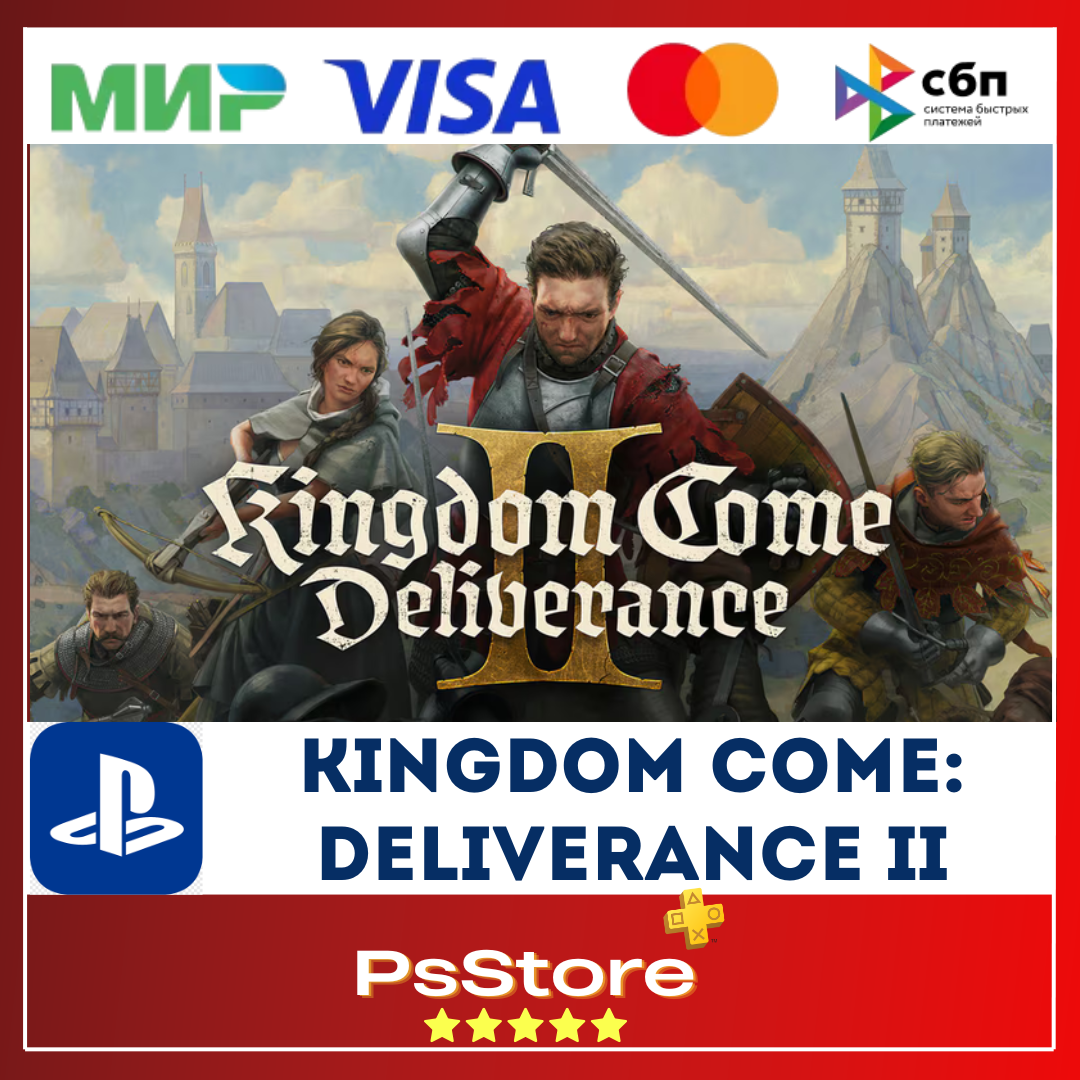 🖤Kingdom Come: Deliverance 2 PS5🔴PS Турция/Украина🖤