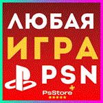 Пополнение кошелька PSN ПОКУПКА ИГР PS4 PS5Турция