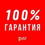 It Takes Two PS4/PS5 Турция/Украина PS  - изображение № 5