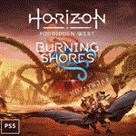 Horizon Forbidden West: Burning Shores PS5Турция