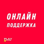 Resident Evil 8 Village Турция PS4 PS5 PS - изображение № 5