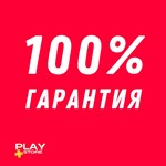 Resident Evil 8 Village Турция PS4 PS5 PS - изображение № 4