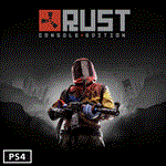 Rust | Раст Турция PS4  PS
