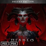 Diablo IV Диабло 4 Турция/Украина PS PS4 PS5 - изображение № 3