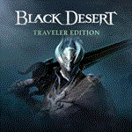 Black Desert  Турция PS4 PS5 PS
