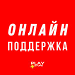 Session: Skate Sim  Турция PS4 PS5 PS - изображение № 4
