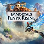 Immortals Fenyx Rising Турция PS4 PS5 PS - изображение № 2