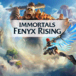 Immortals Fenyx Rising Турция PS4 PS5 PS