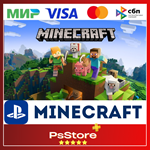  Minecraft / Майнкрафт  PS4/PS5 Турция/Украина PS
