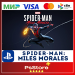 Spider-Man: Miles Morales - Человек Паук PS4 PS5
