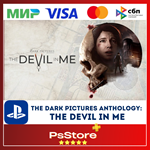 The Dark Pictures Anthology The Devil in mePS4 PS5