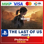 The Last of Us Part I Турция/Украина PS5 PS