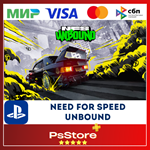 Need For Speed UNBOUND PS5 - НФС Турция PS