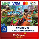 Sackboy: A Big Adventure  Турция PS4 PS5 PS