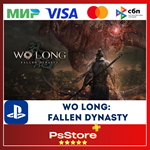 Wo Long: Fallen Dynasty Complete Турция PS4 PS5 PS